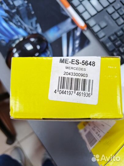 Наконечник рулевой тяги левый (moog) для MB