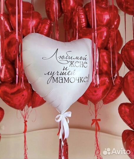 Воздушные шары на 8 марта