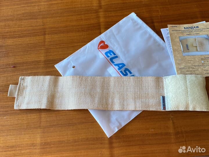 Бандаж на малыша от пупочной грыжи