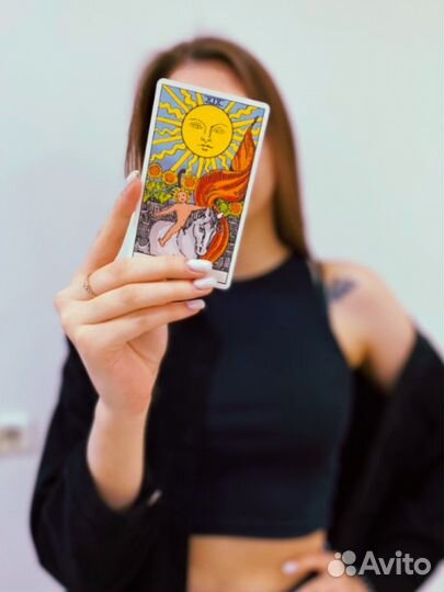 Таролог-расклад