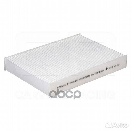 Фильтр для а/м Nissan Qashqai (13) /Renault Meg