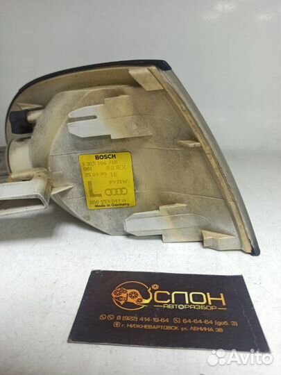 Габарит передний левый Audi A4 8D5