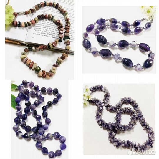 Бусы из камней. Яшма. Гранат. Аметист. Аквамарин