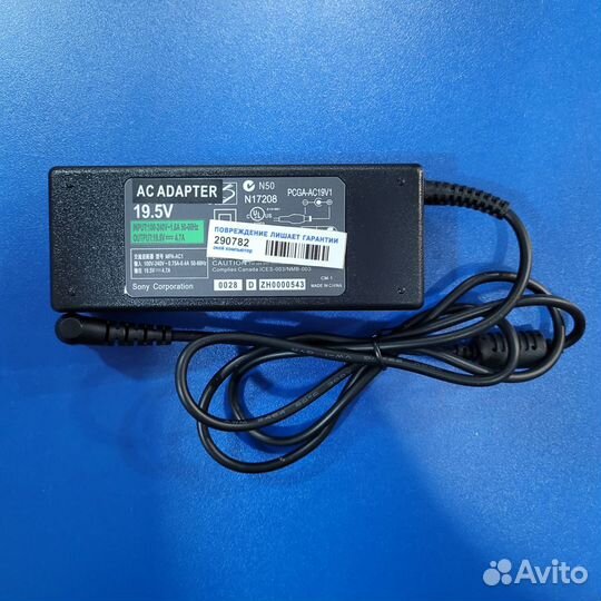 Зарядное устройство для Sony 19,5 V 4,7 А 6.0x4.4