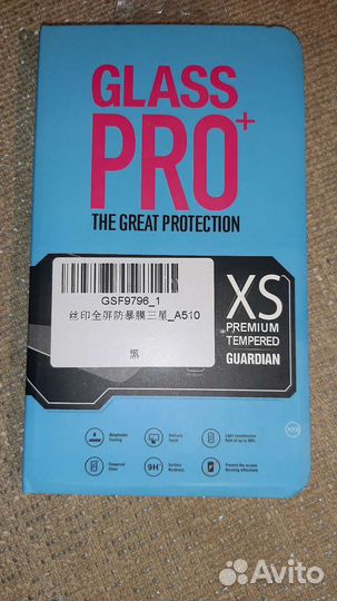 Защитное стекло Samsung Galaxy A5 (2016) Full