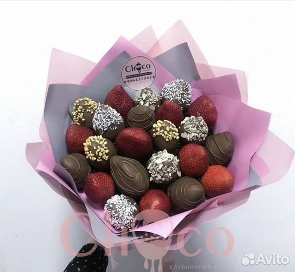 Подарок маме,девушке. клубника в шоколаде