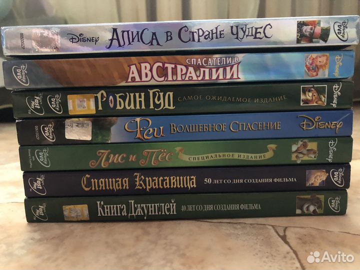 Dvd мультфильмы коллекционные лицензионные