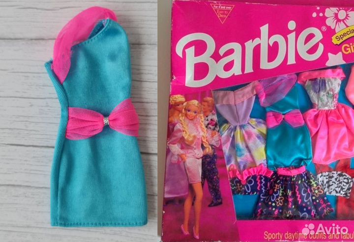 Barbie Fashion