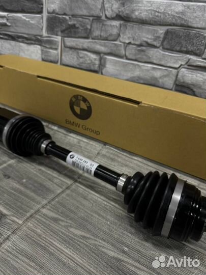 Приводной вал BMW 33207630183