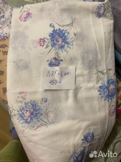 Ситец из СССР