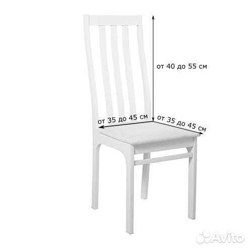 Чехол на стул со спинкой 2 шт универсальный, Серый