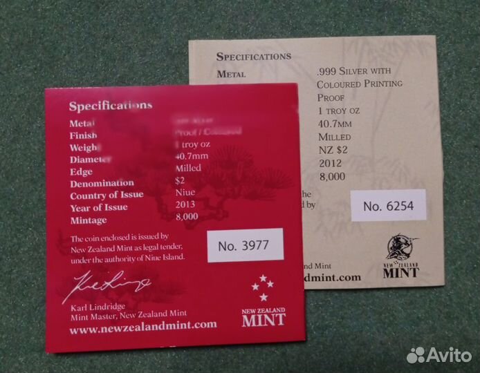Монеты Ниуэ Фэн-шуй Журавли Рыбы Серебро