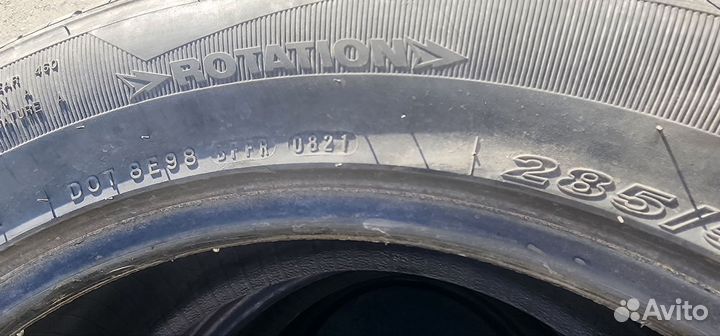 Nexen Roadian HP SUV 285/50 R20