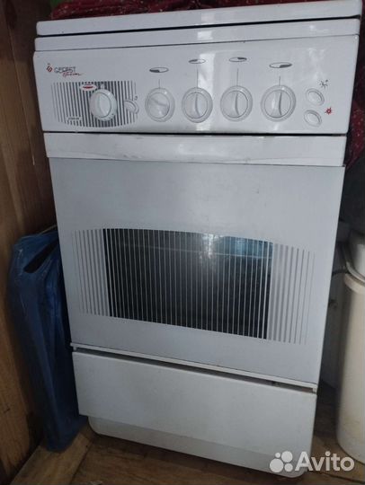 Газовая плита бу