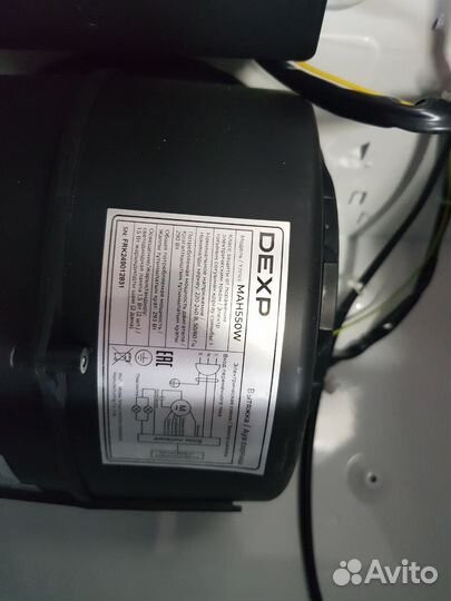 Вытяжка Dexp MAH550W 60 см