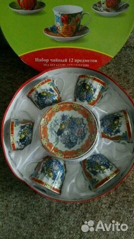 Чайный сервиз