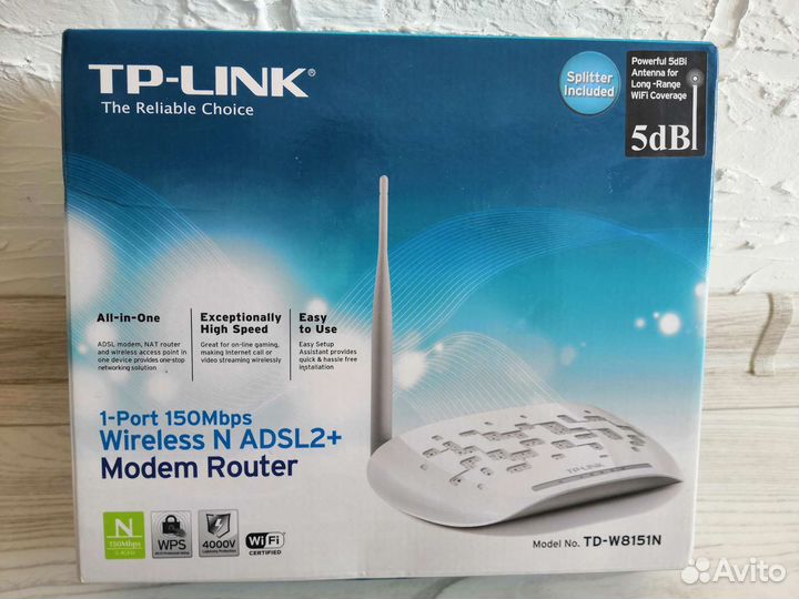 Модем роутер