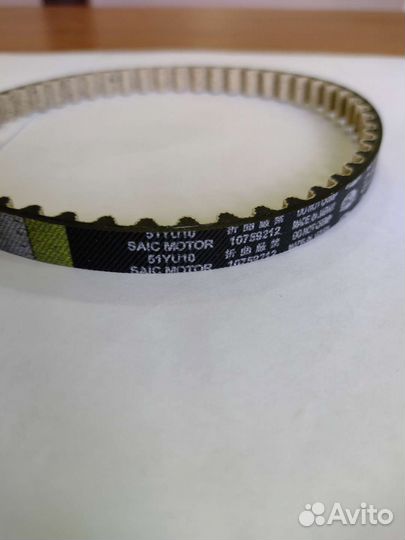 51YU10 ремень масляного насоса для Zotye T600 1,5