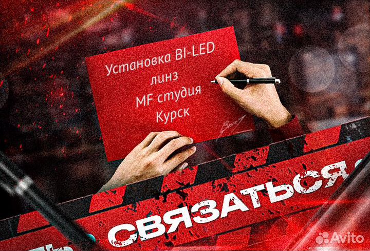 Фара / Фары для Hyundai Solaris 1 / Хендай Солярис