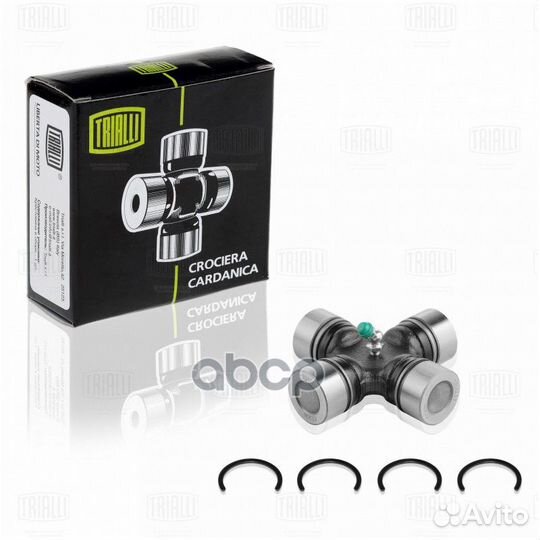 Крестовина задняя 32x65,1х99,9 CC 426 Trialli