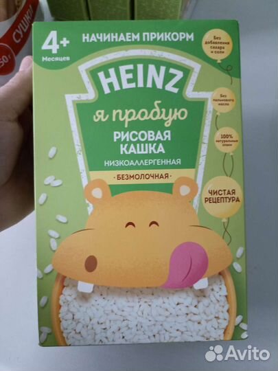 Детские каши безмолочные