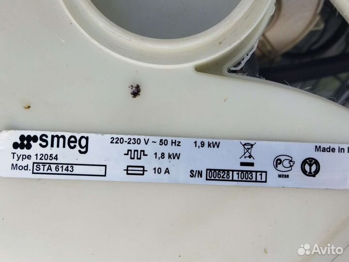 Посудомоечная машина на запчасти