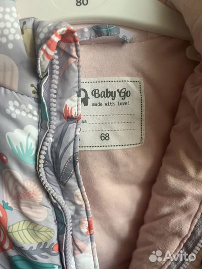 Комбинезон baby go 68