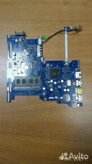 Ноутбук HP 15-AY588UR