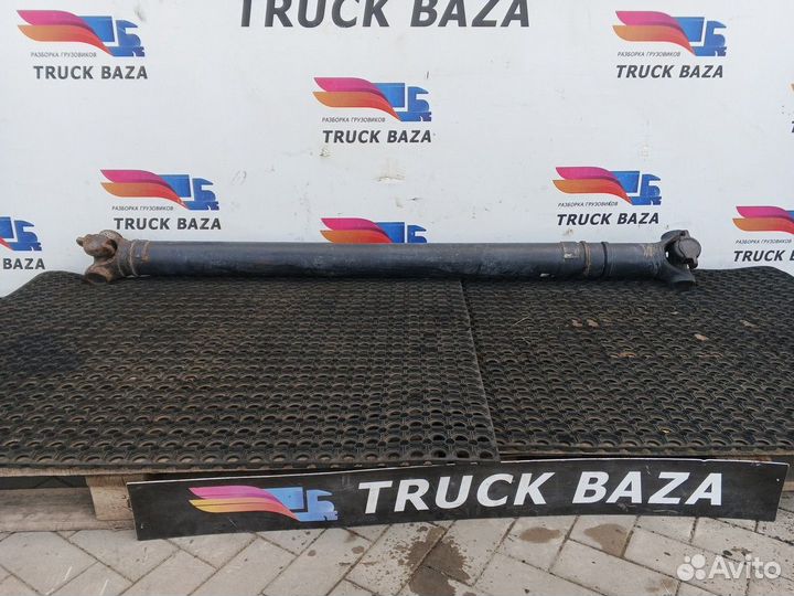 Вал карданный 1400 мм