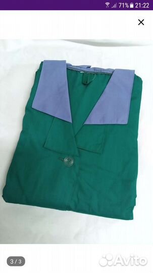 Медицинский костюм с шапкой 44-46