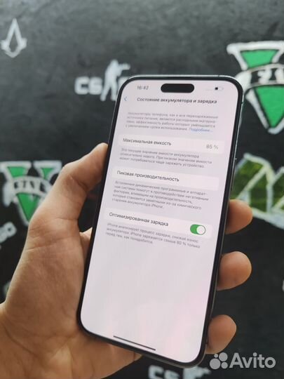 iPhone 14 Pro Max, 128 ГБ