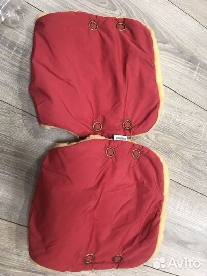 Муфта на коляску