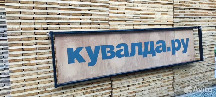 Леса строительные рамные 120м2