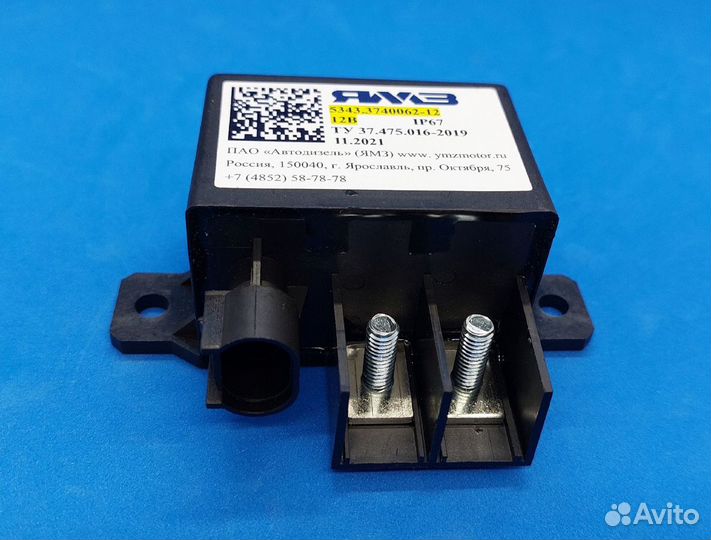 Реле включения свечей 12V 5343.3740062