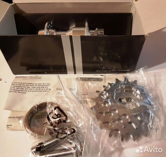 Втулка задняя shimano DXR, FH-MX70 (вмх)