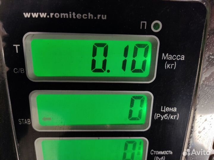 Реле Hyundai Accent 2000-2012