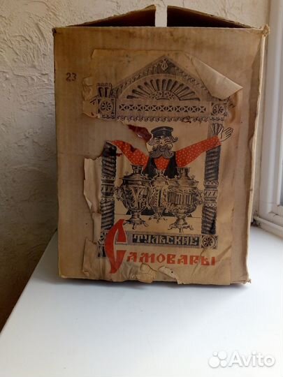 Самовар тульский электрический