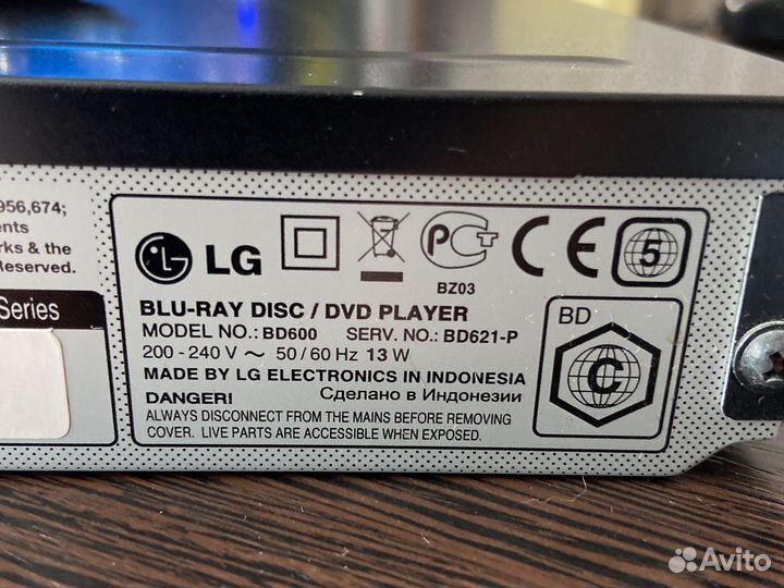 Blu-ray плеер LG-B600