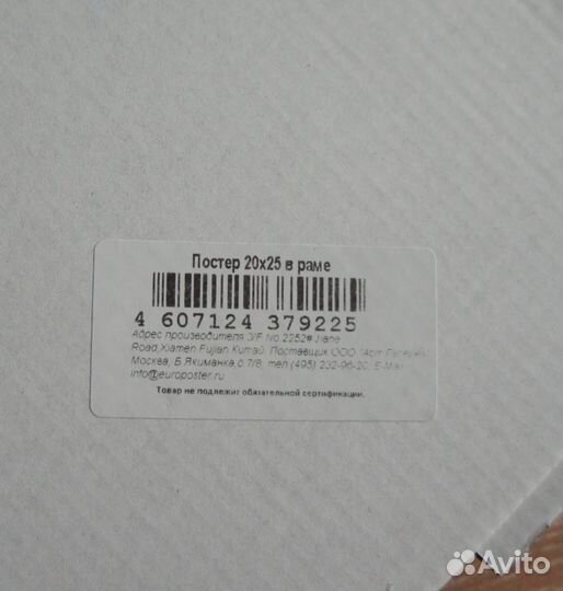 Новые интерьерные картины