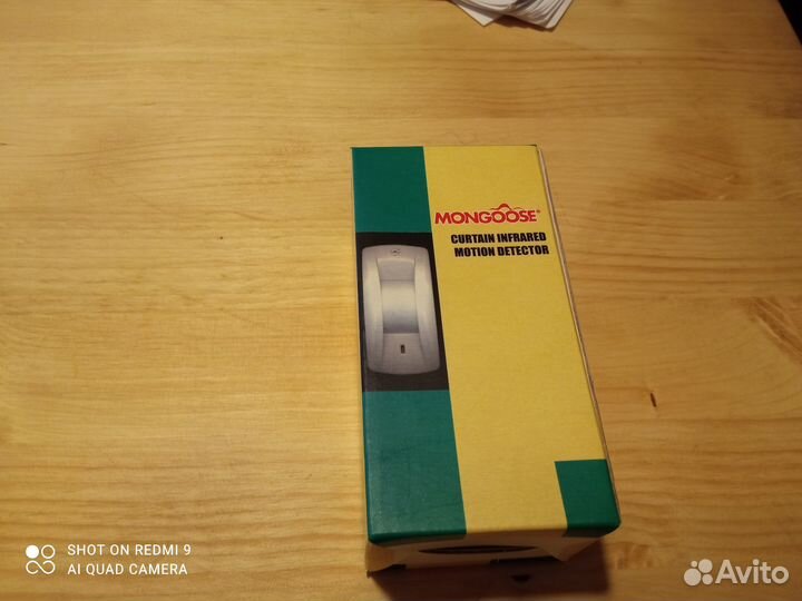 Оптико-электронный инфракрасный извещатель