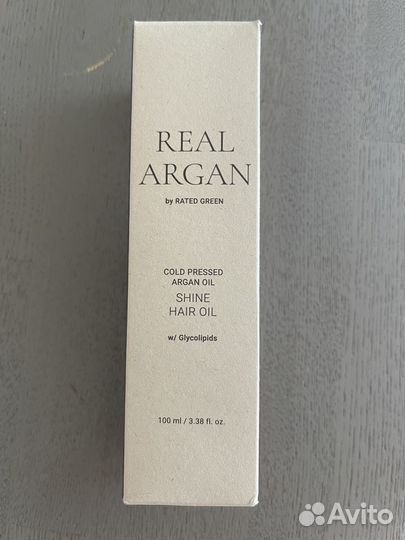 Rated green сыворотка для волос