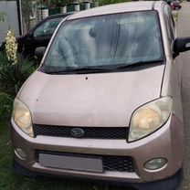 Daihatsu MAX 0.7 AT, 2002, 140 000 км, с пробегом, цена 280 000 руб.