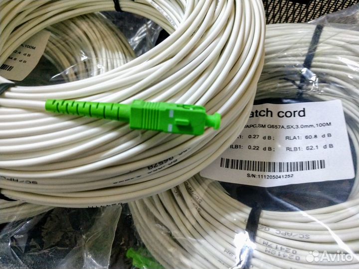 Патч-корды оптические SC/APC - SC/APC G657A - 100м