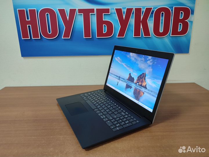 Ноутбук Lenovo / Core i5 8250/ ssd/ hdd/ 20гб озу