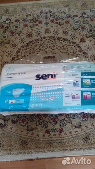 Подгузники для взрослых l