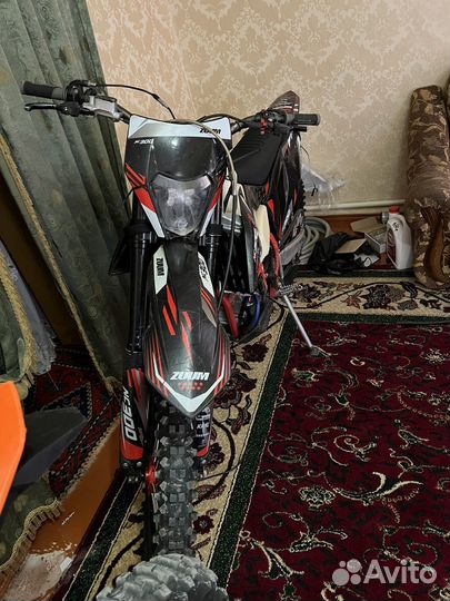 Продаётся зуум