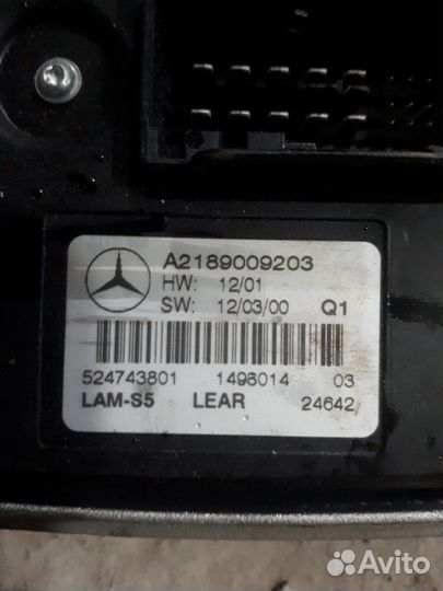 Блок управления фары мерседес мл166,гл166