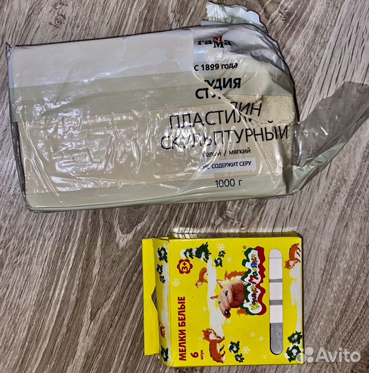 Скульптурный пластилин