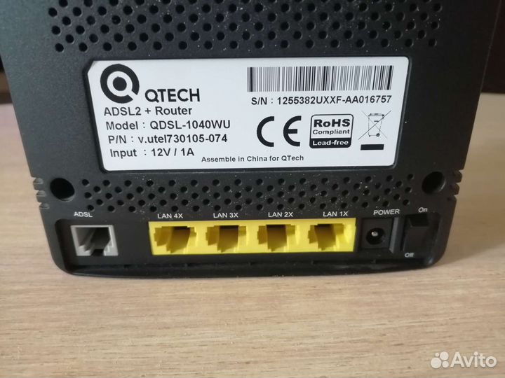Wifi Роутер qdsl-1040wu (adsl, не оптика)