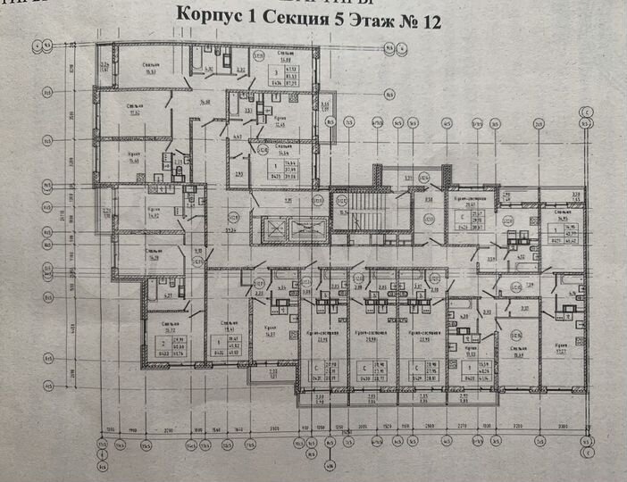 Квартира-студия, 27,9 м², 12/16 эт.